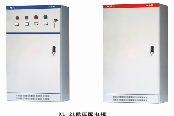相城3683配电-3683谈谈防水配电箱检修